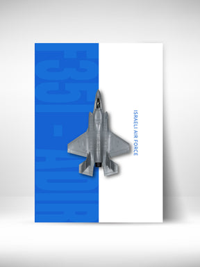 F35I ADIR