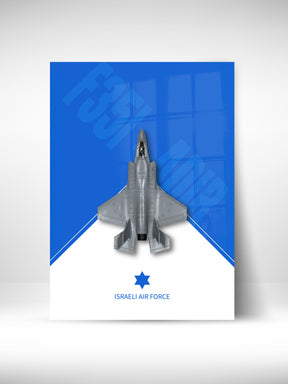 F35I ADIR